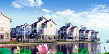 農(nóng)村環(huán)境綜合整治工程